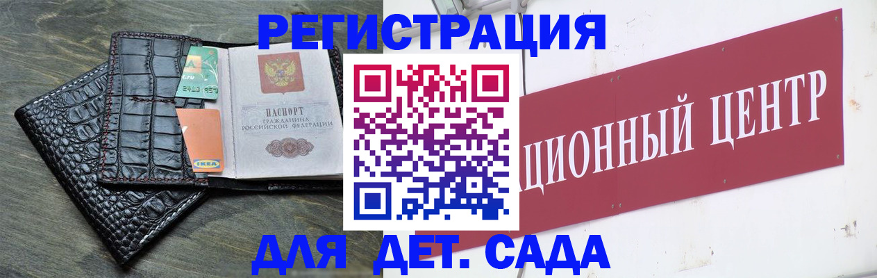 форма 3 в Махачкале